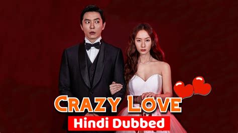 Crazy love hindi dubbed episode 4 bilibili  Crazy Love [Korean Drama] in Urdu Hindi Dubbed EP6